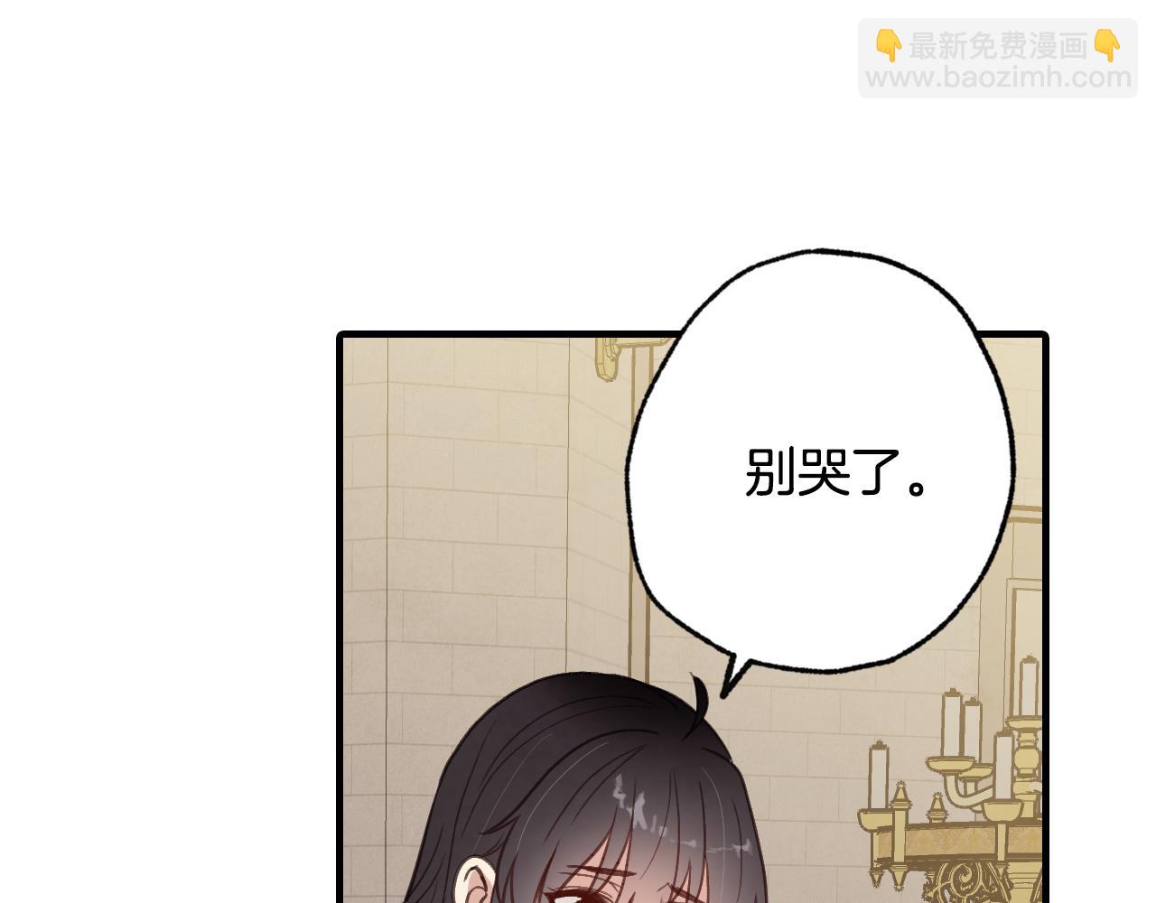 第74话 受神祝福之人104