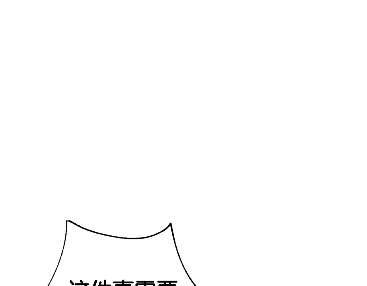 第74话 受神祝福之人113