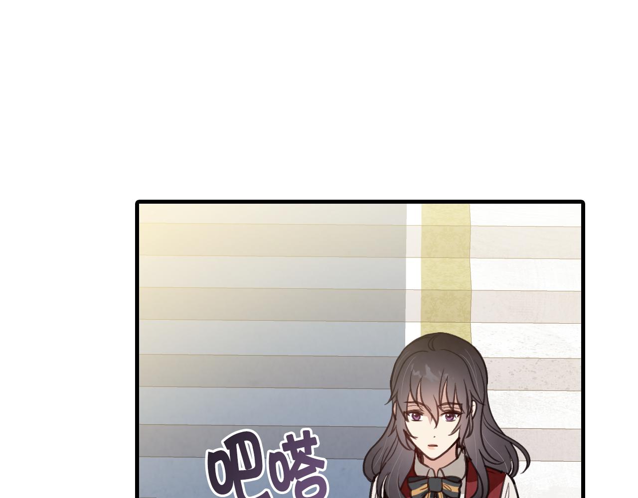 第74话 受神祝福之人117