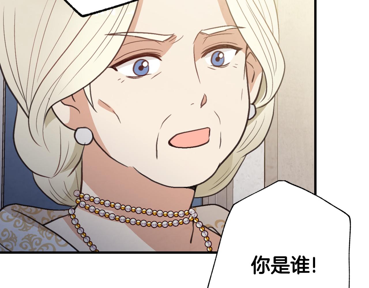 第74话 受神祝福之人12