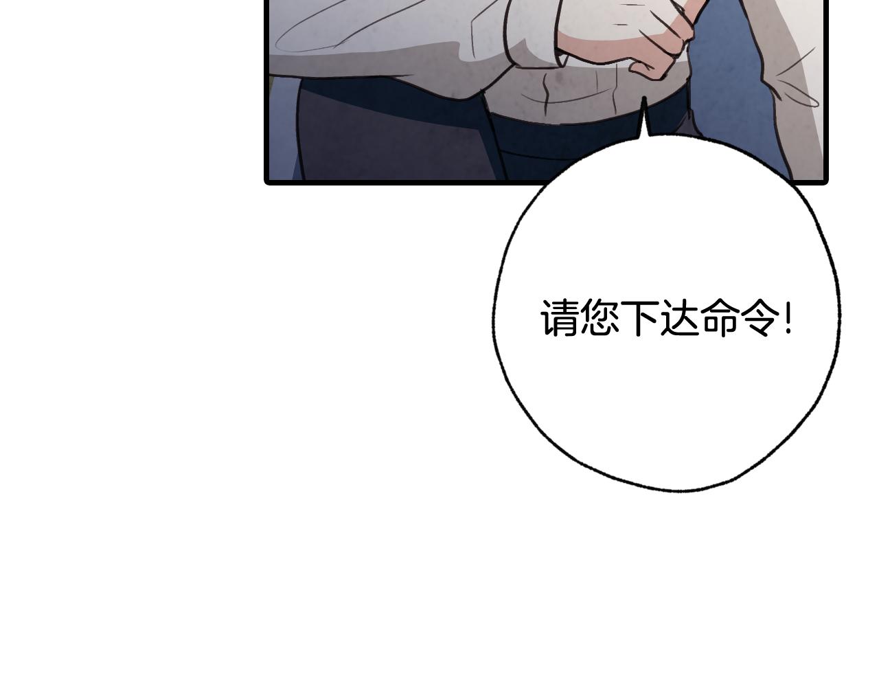 第74话 受神祝福之人124