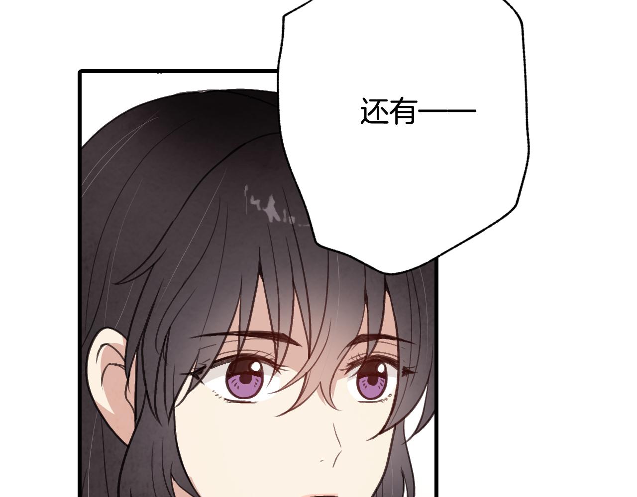 第74话 受神祝福之人135