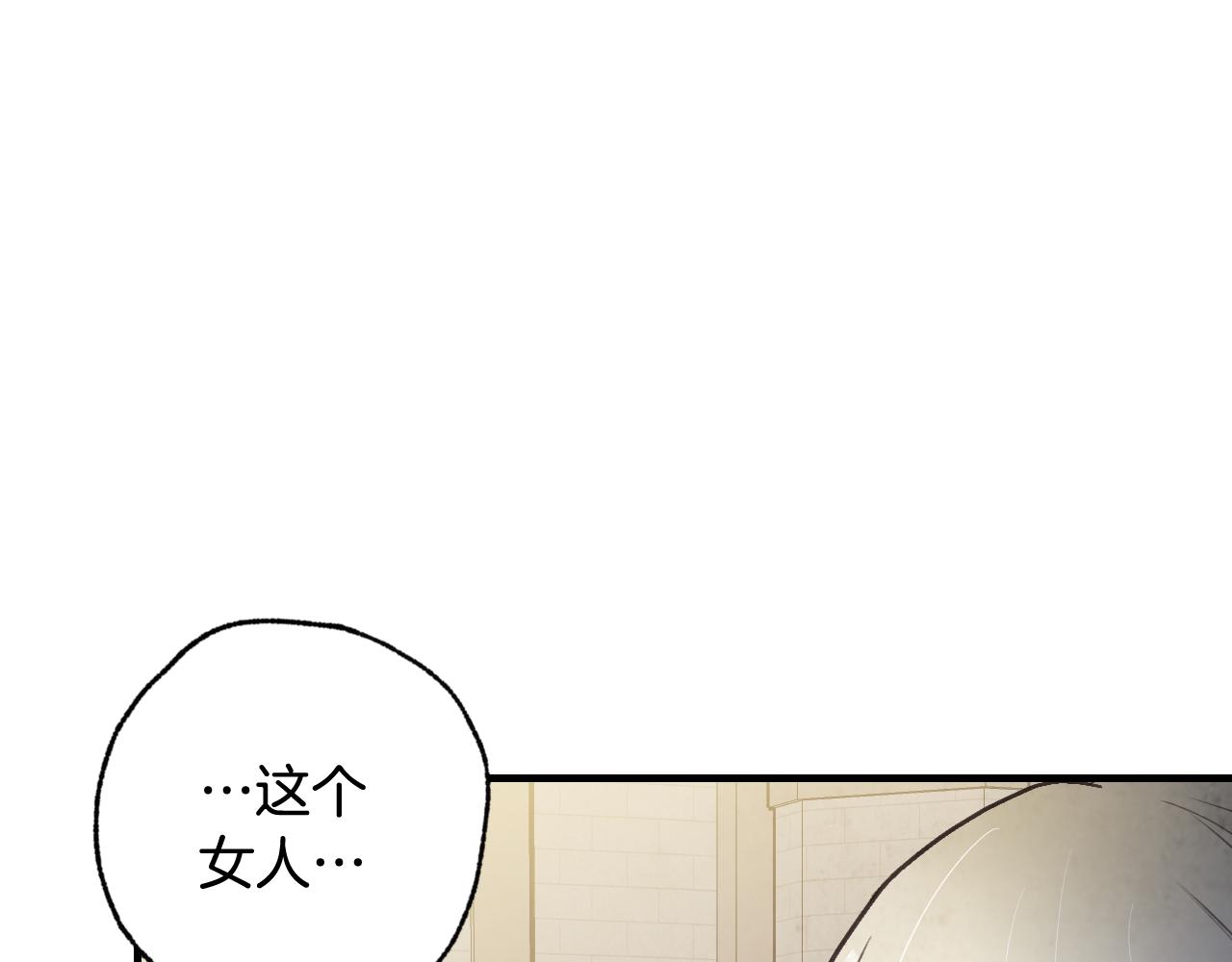 第74话 受神祝福之人145