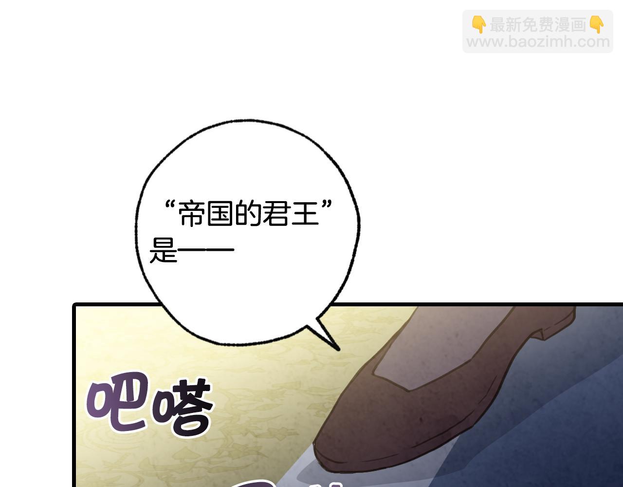 第74话 受神祝福之人22