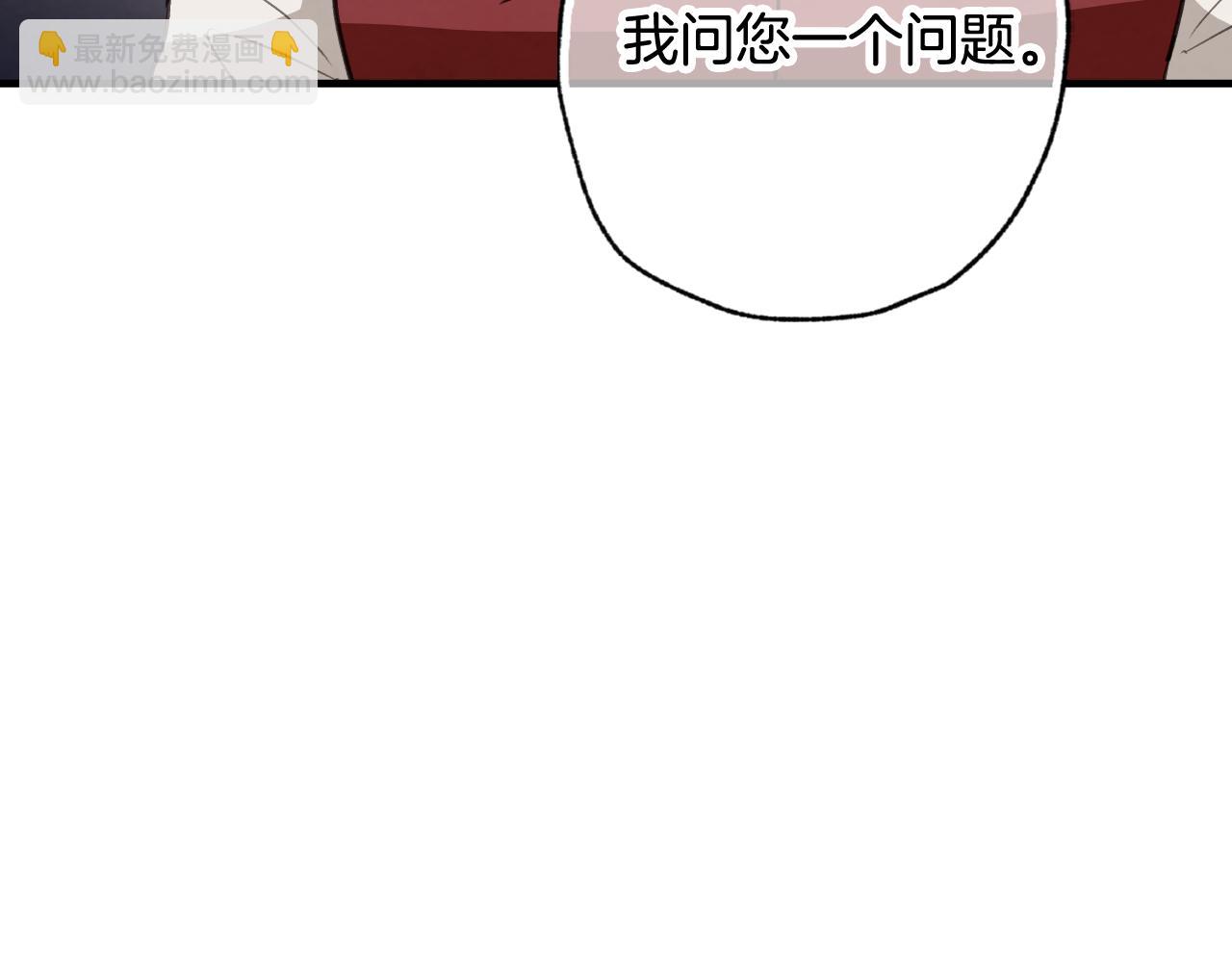 第74话 受神祝福之人26