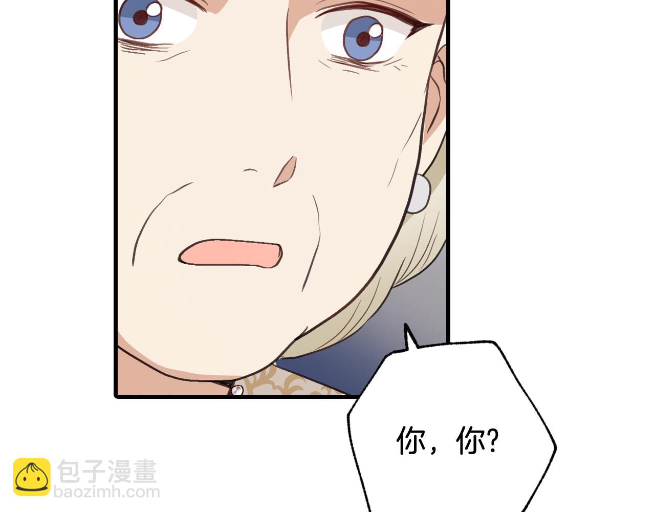 第74话 受神祝福之人28