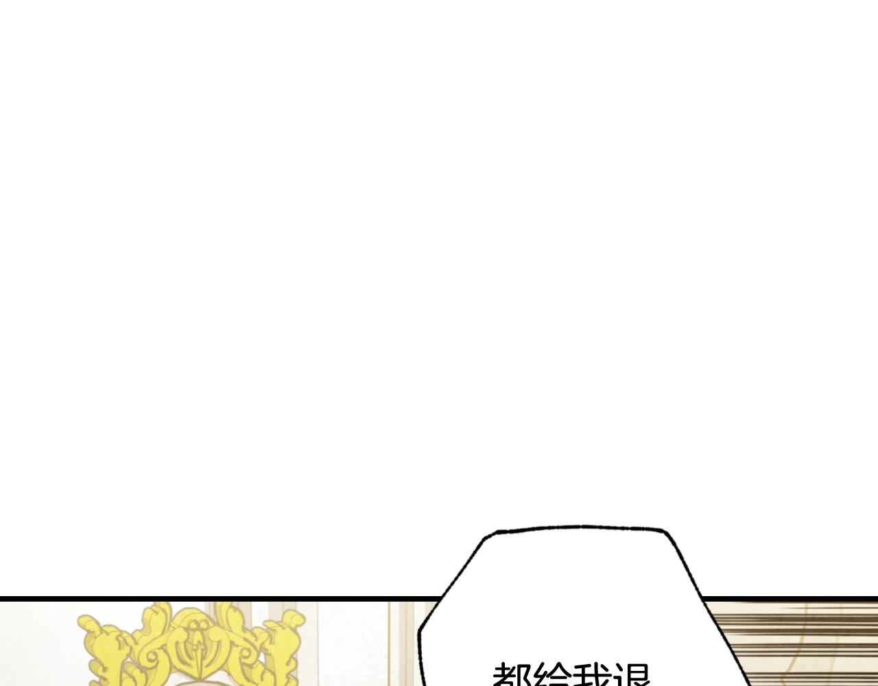 第74话 受神祝福之人40