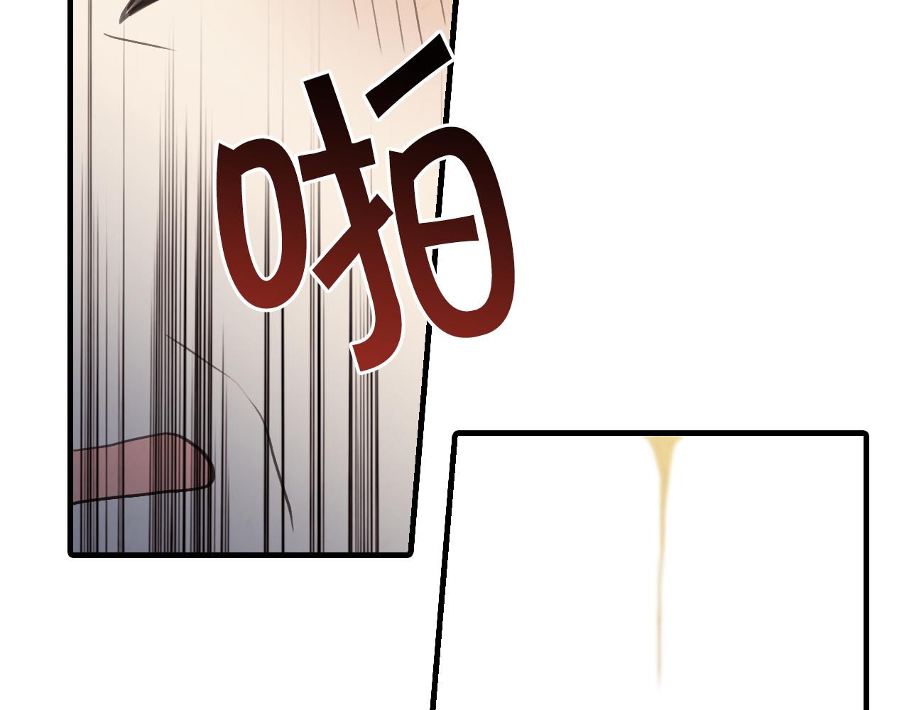 第74话 受神祝福之人51