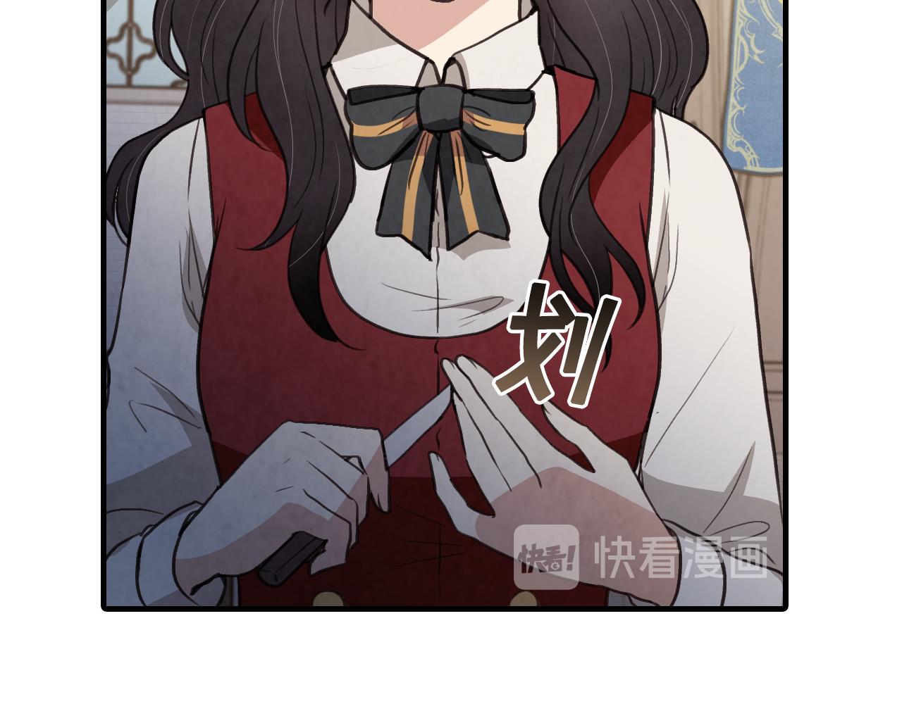第74话 受神祝福之人64