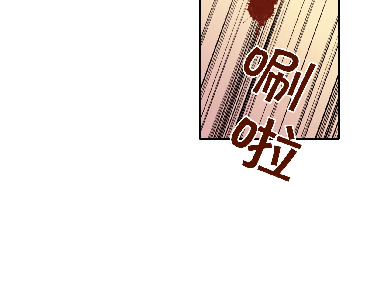 第74话 受神祝福之人67
