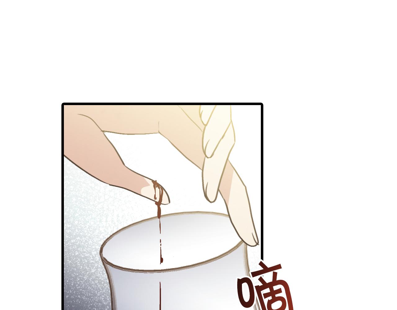 第74话 受神祝福之人70
