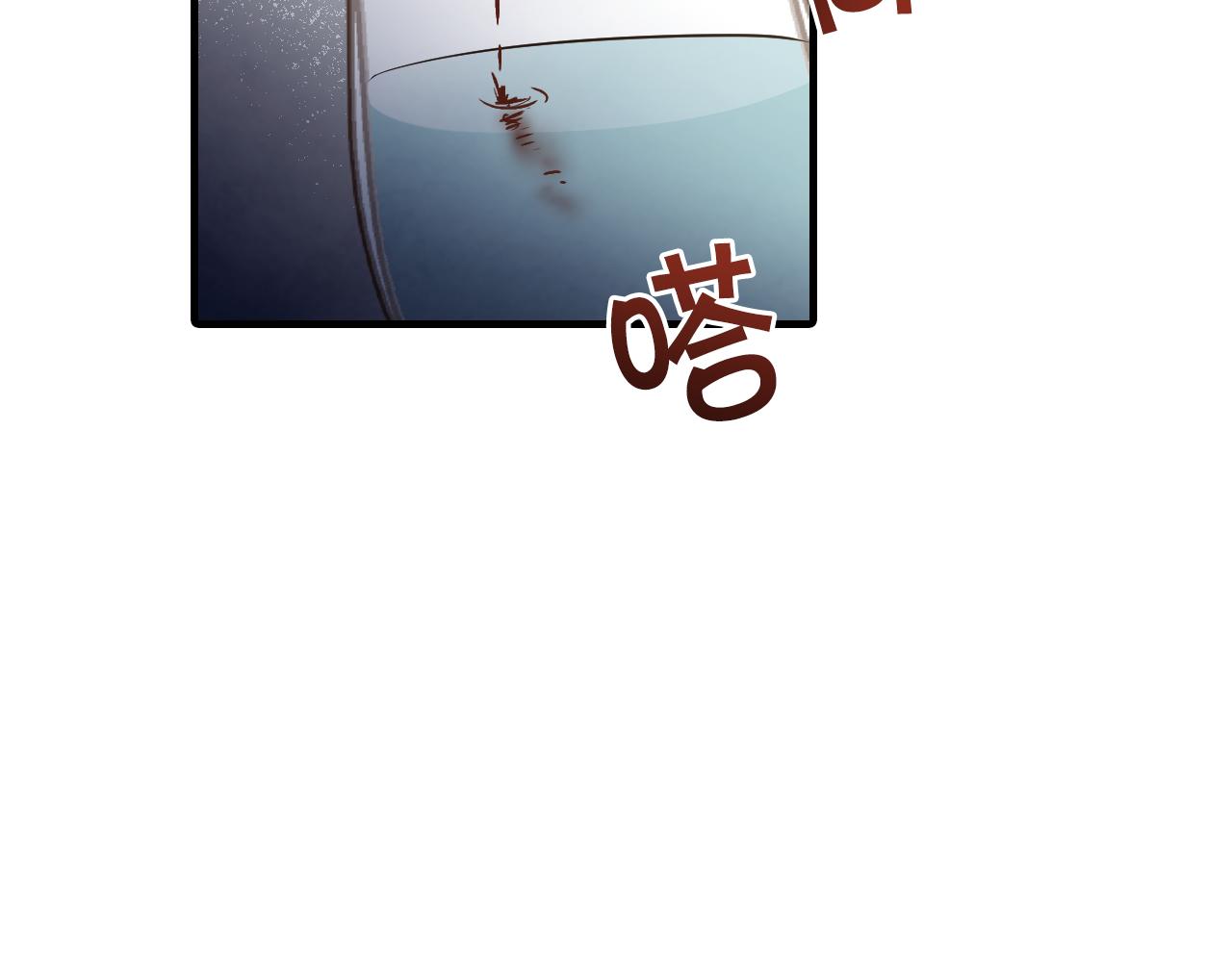 第74话 受神祝福之人71