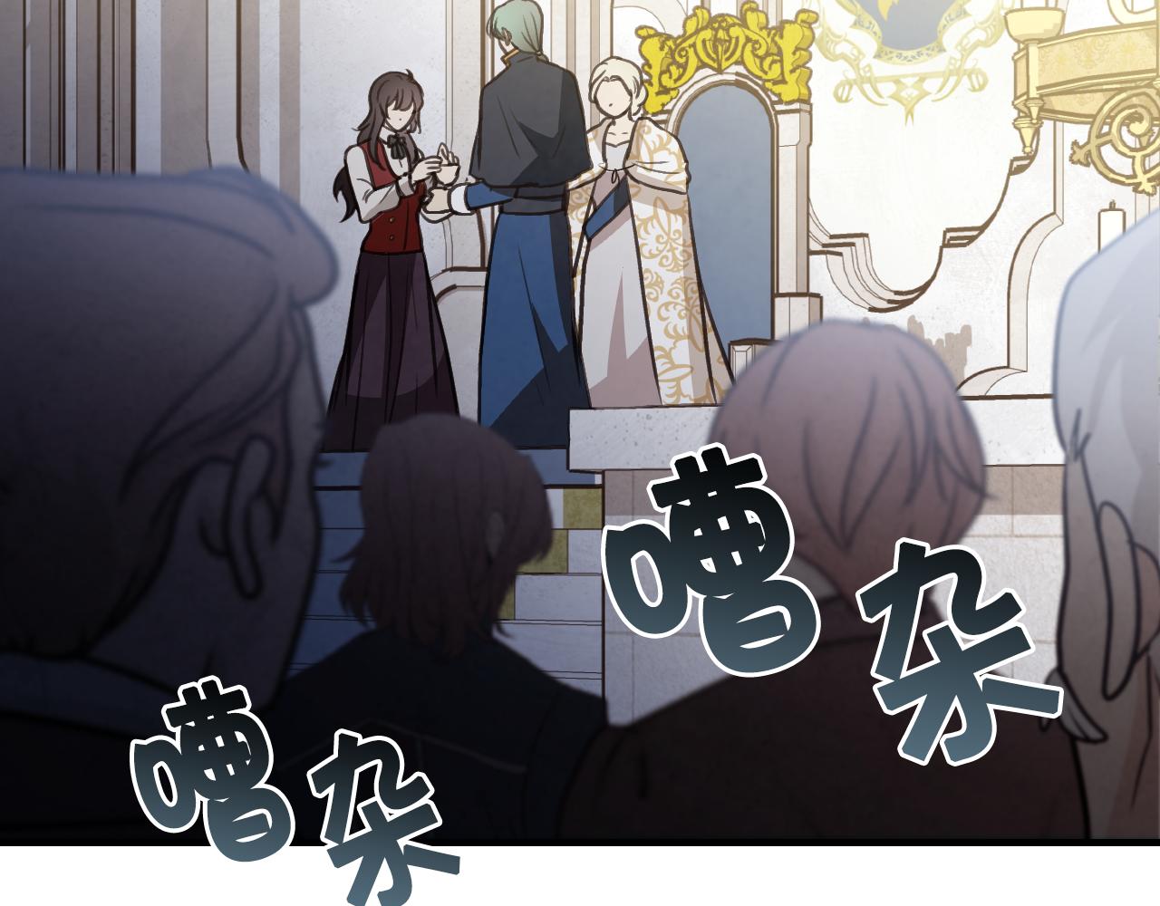 第74话 受神祝福之人74