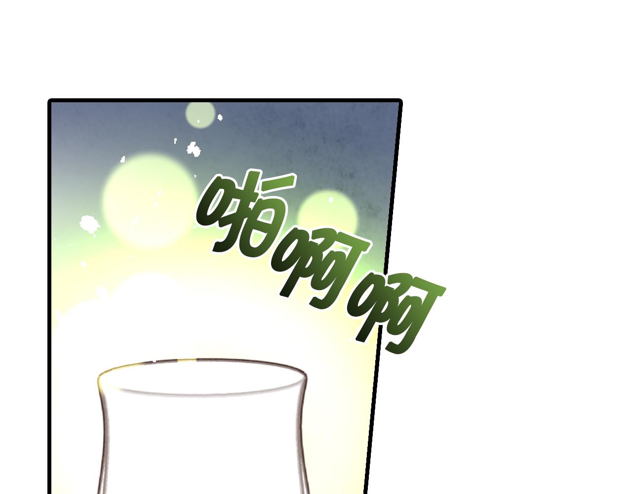 第74话 受神祝福之人76