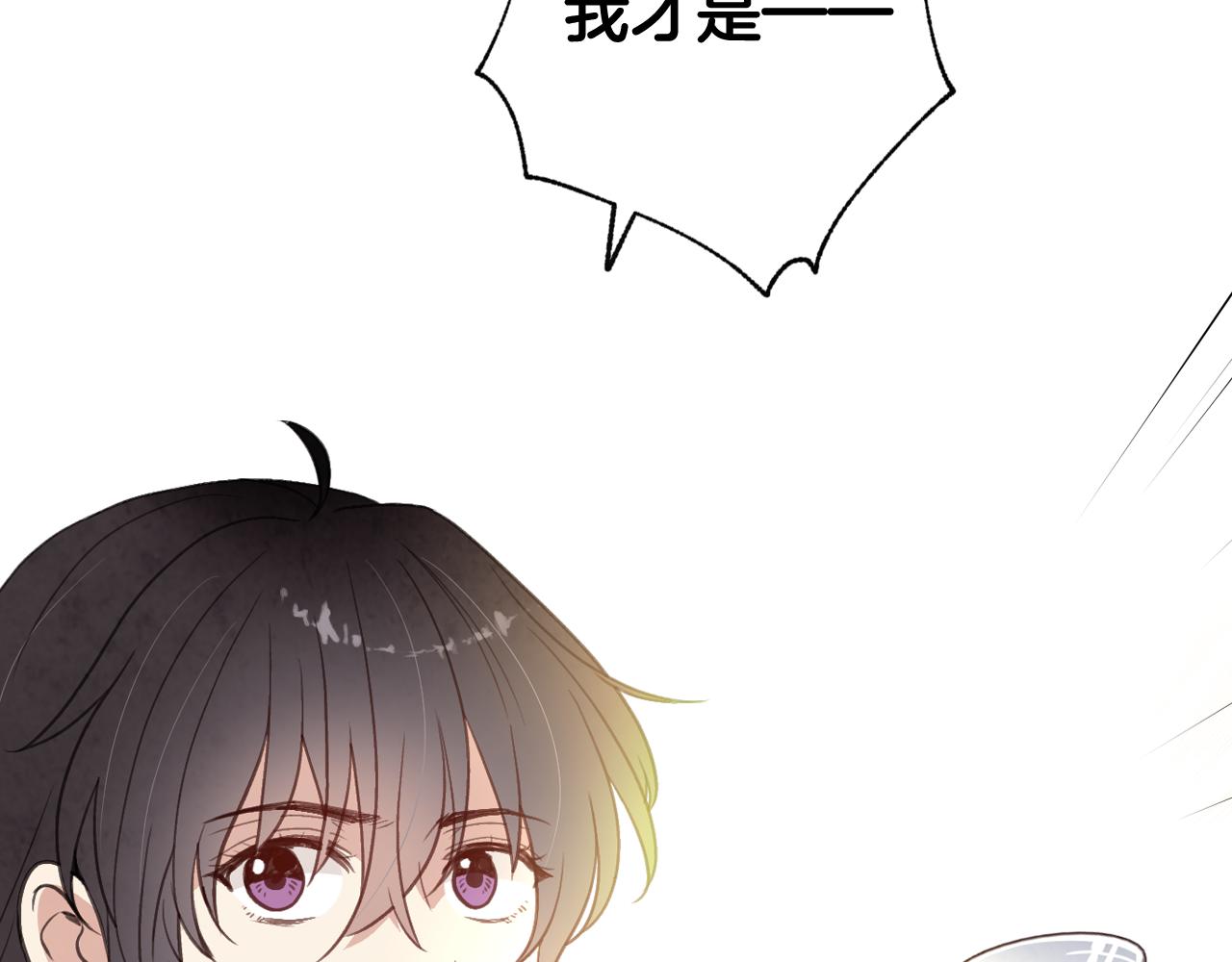 第74话 受神祝福之人83