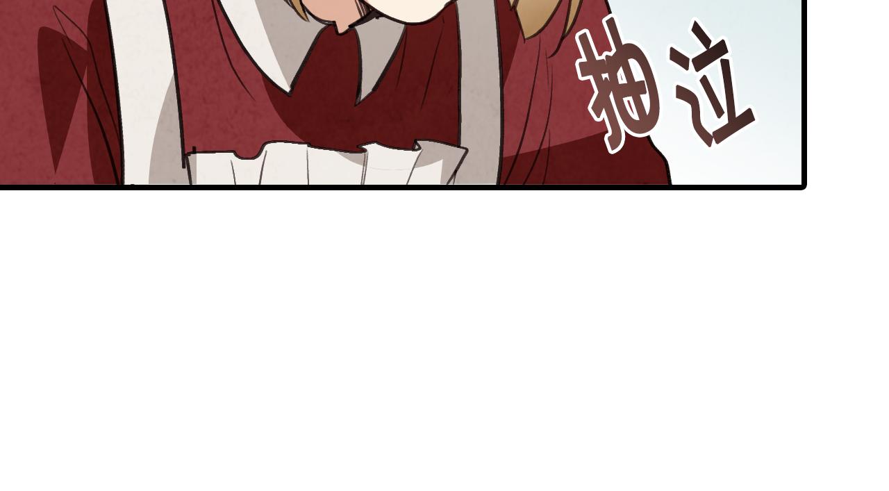 第74话 受神祝福之人99