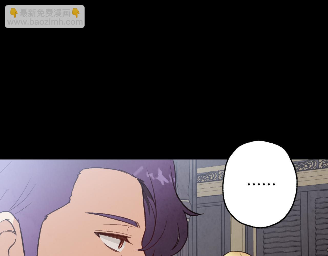 第75话 母女对峙114