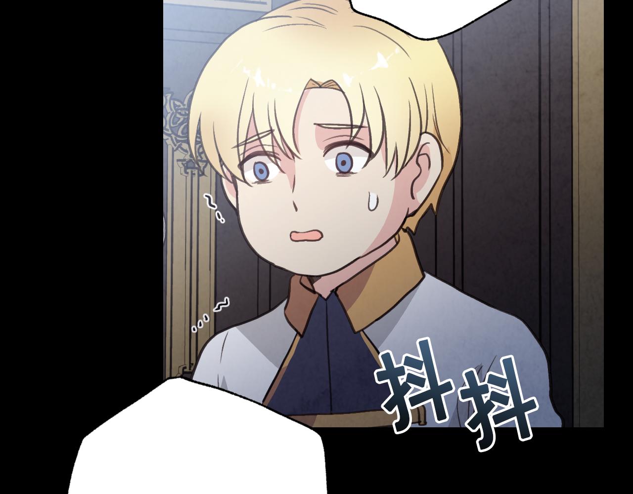 第75话 母女对峙118