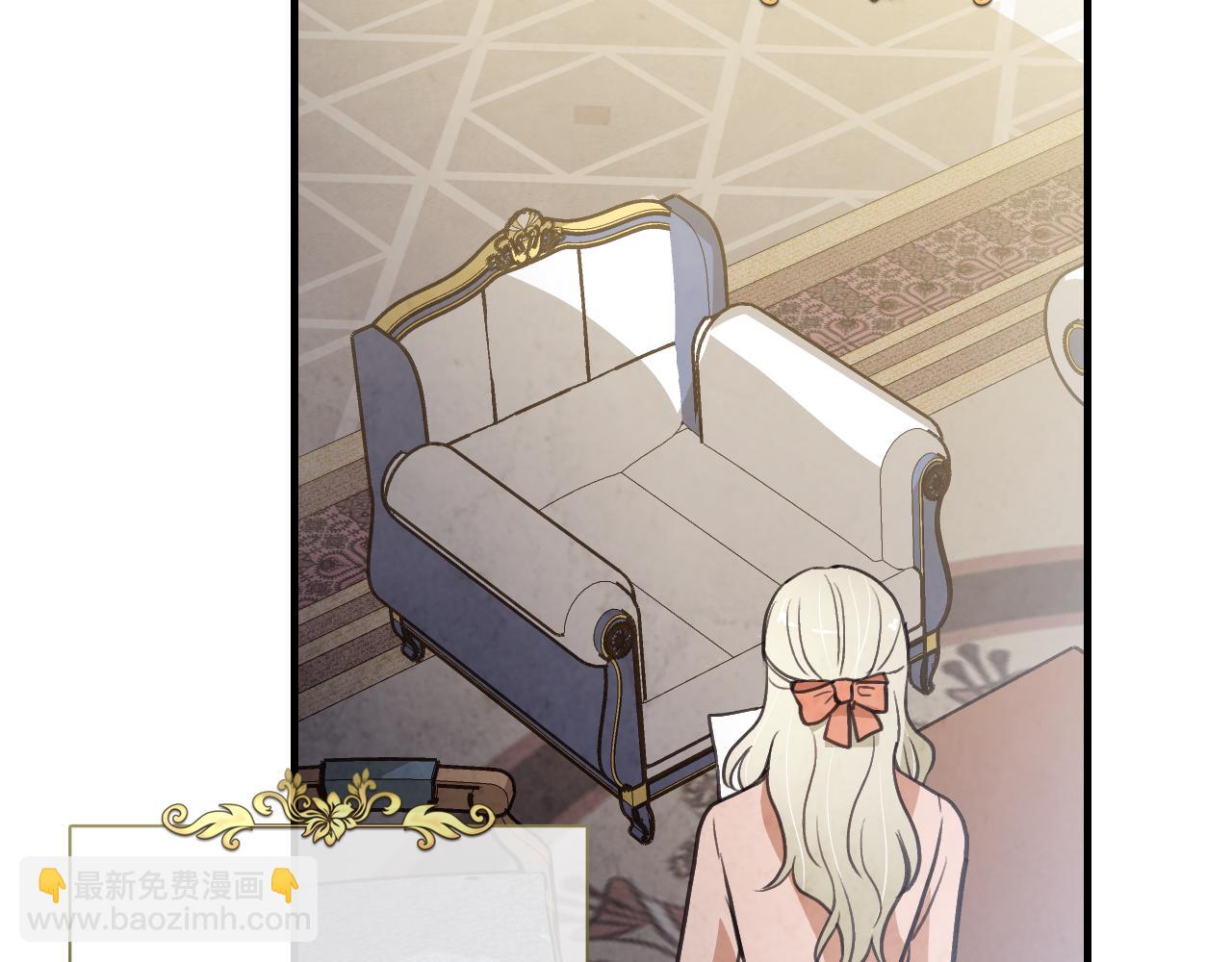 第75话 母女对峙135