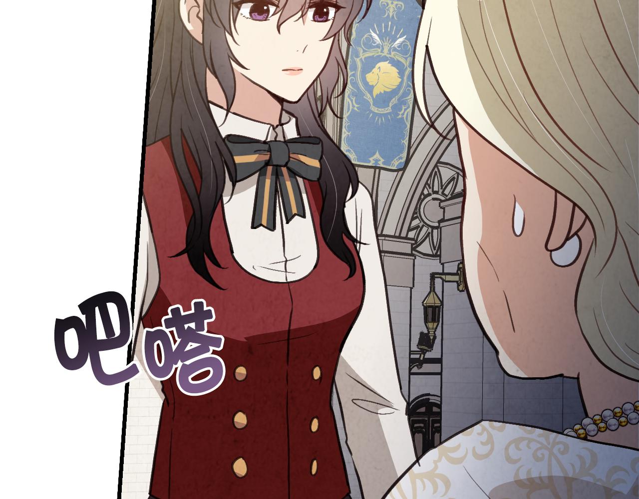 第75话 母女对峙14