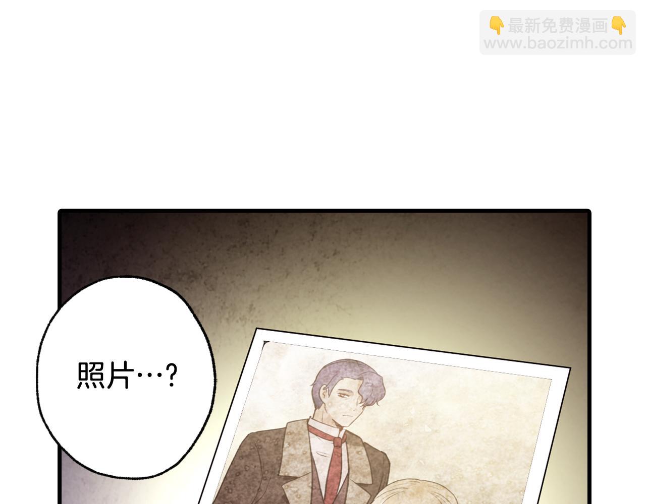 第75话 母女对峙147