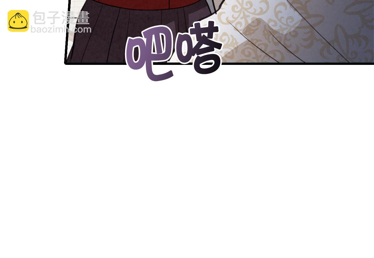 第75话 母女对峙15