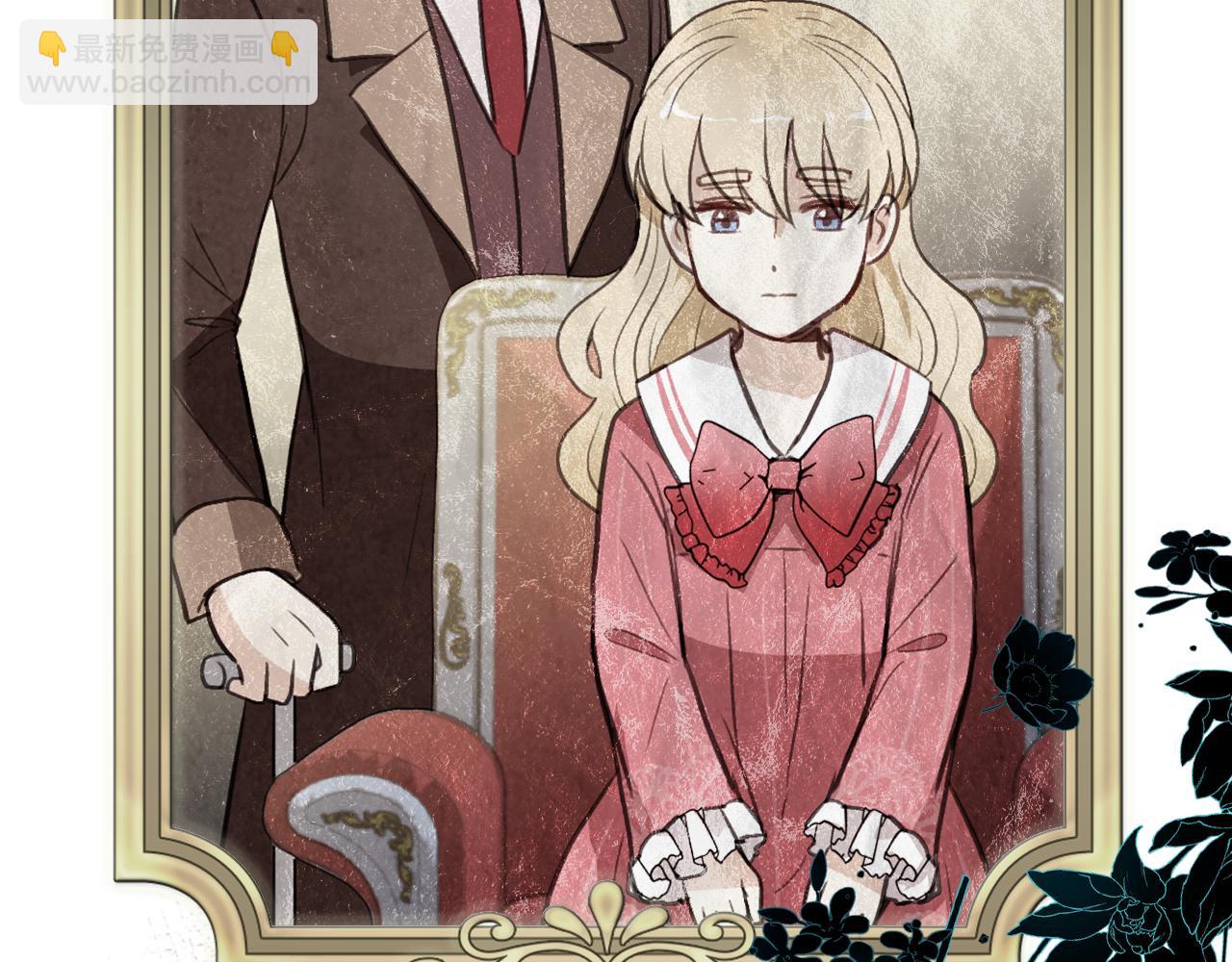 第75话 母女对峙151