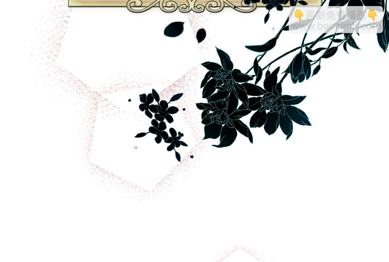 第75话 母女对峙152