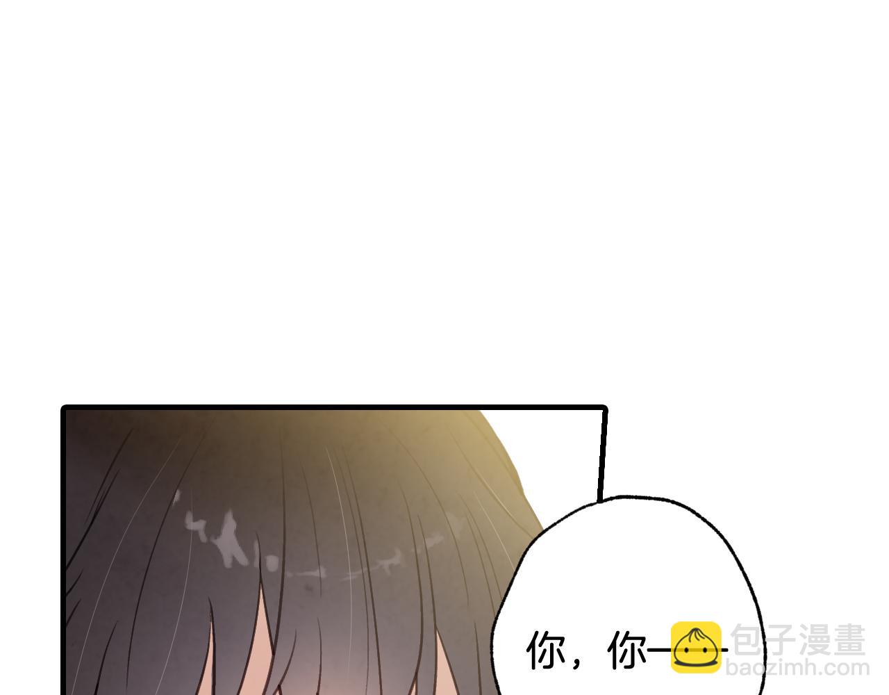 第75话 母女对峙16