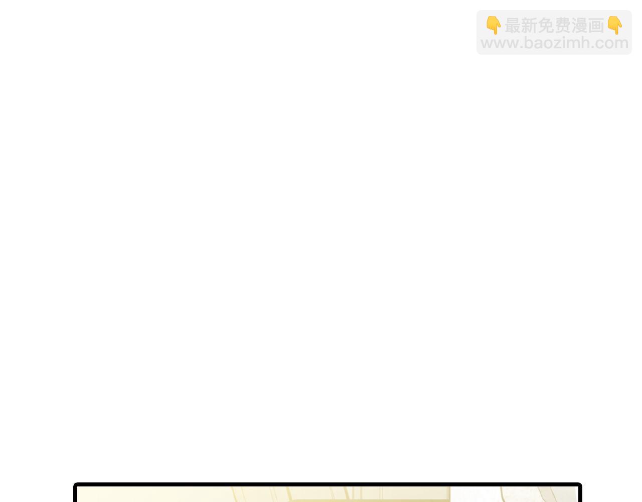 第75话 母女对峙21