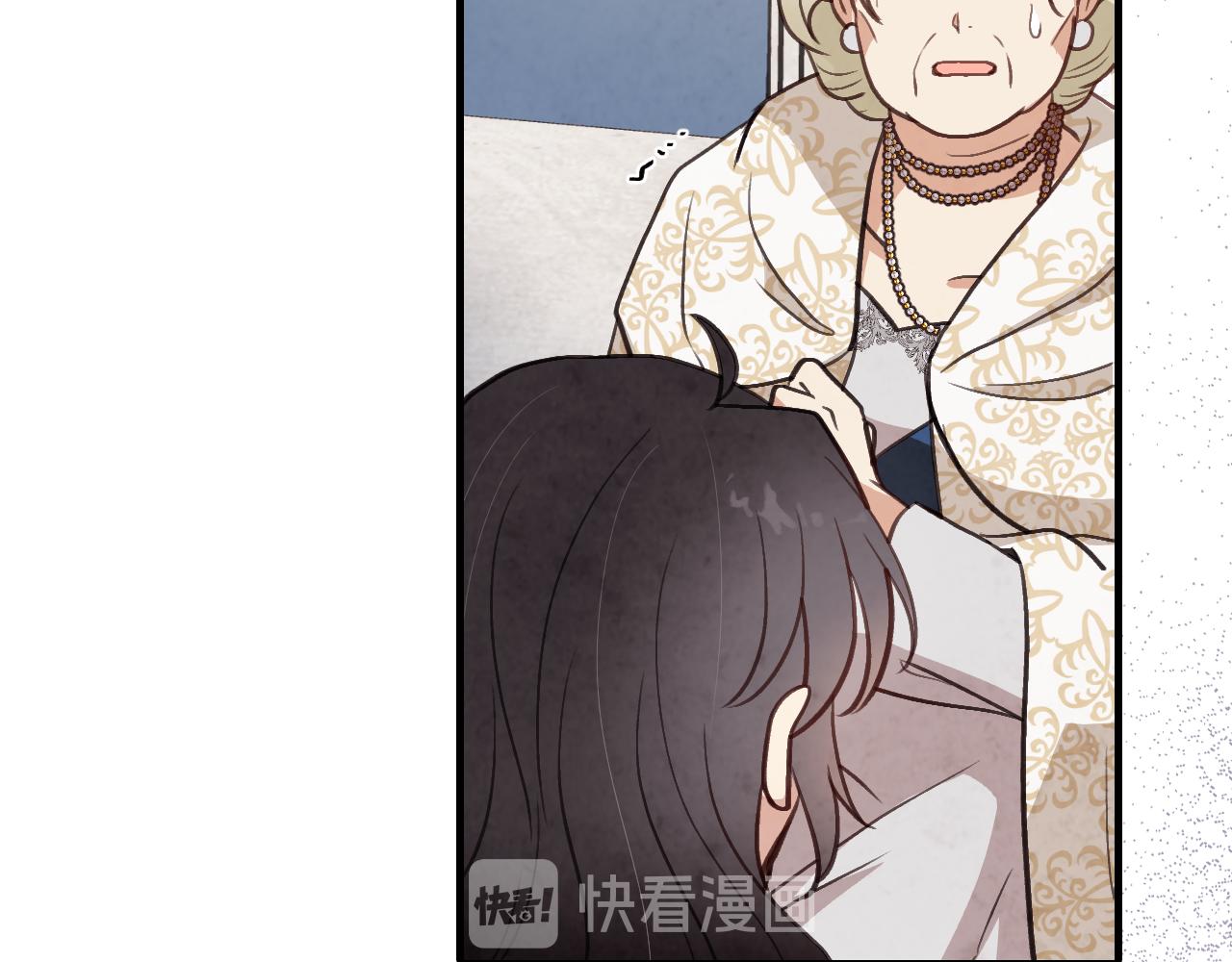第75话 母女对峙31