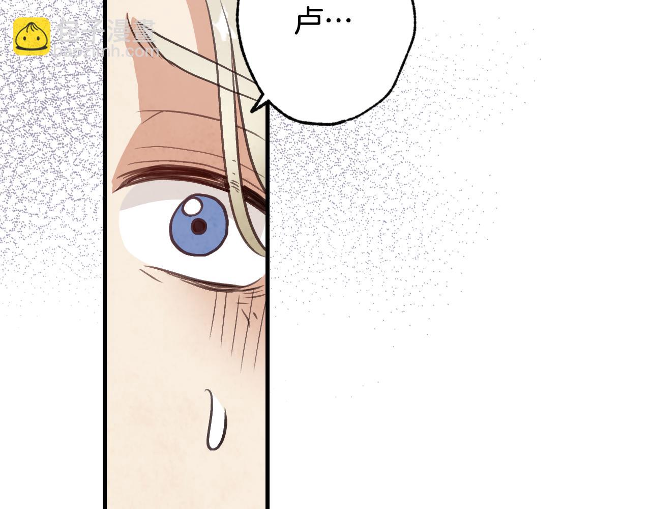 第75话 母女对峙33