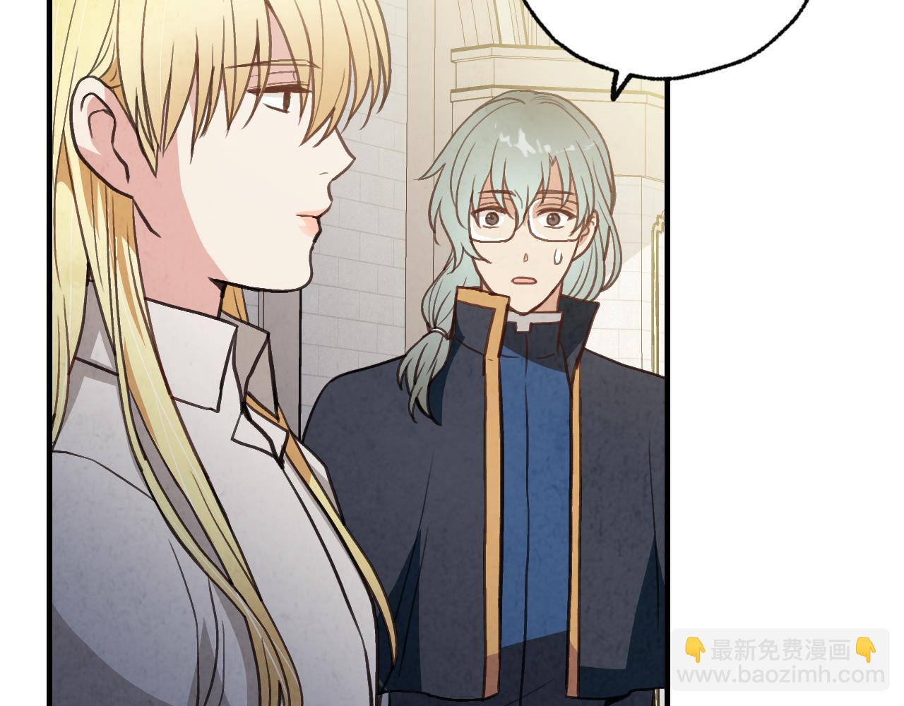 第75话 母女对峙5