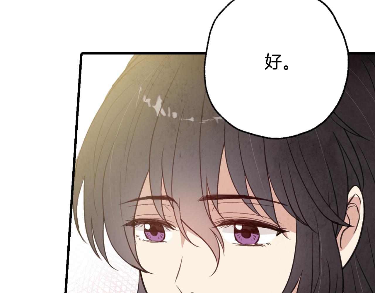 第75话 母女对峙56