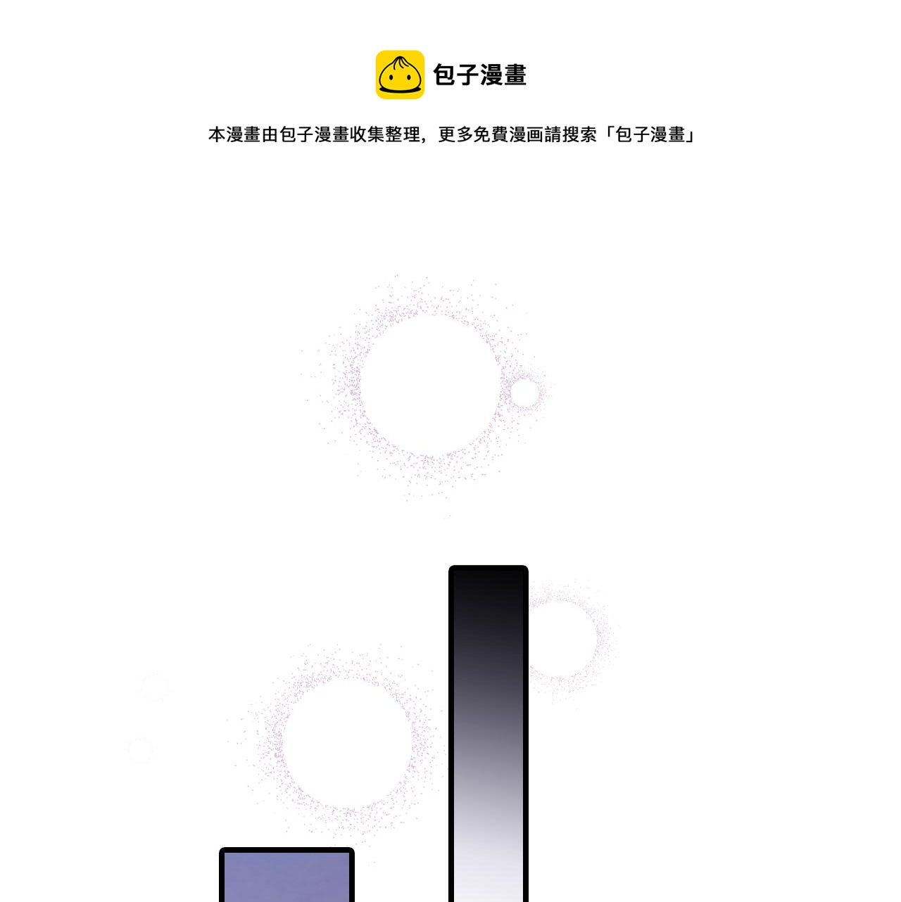 第75话 母女对峙59