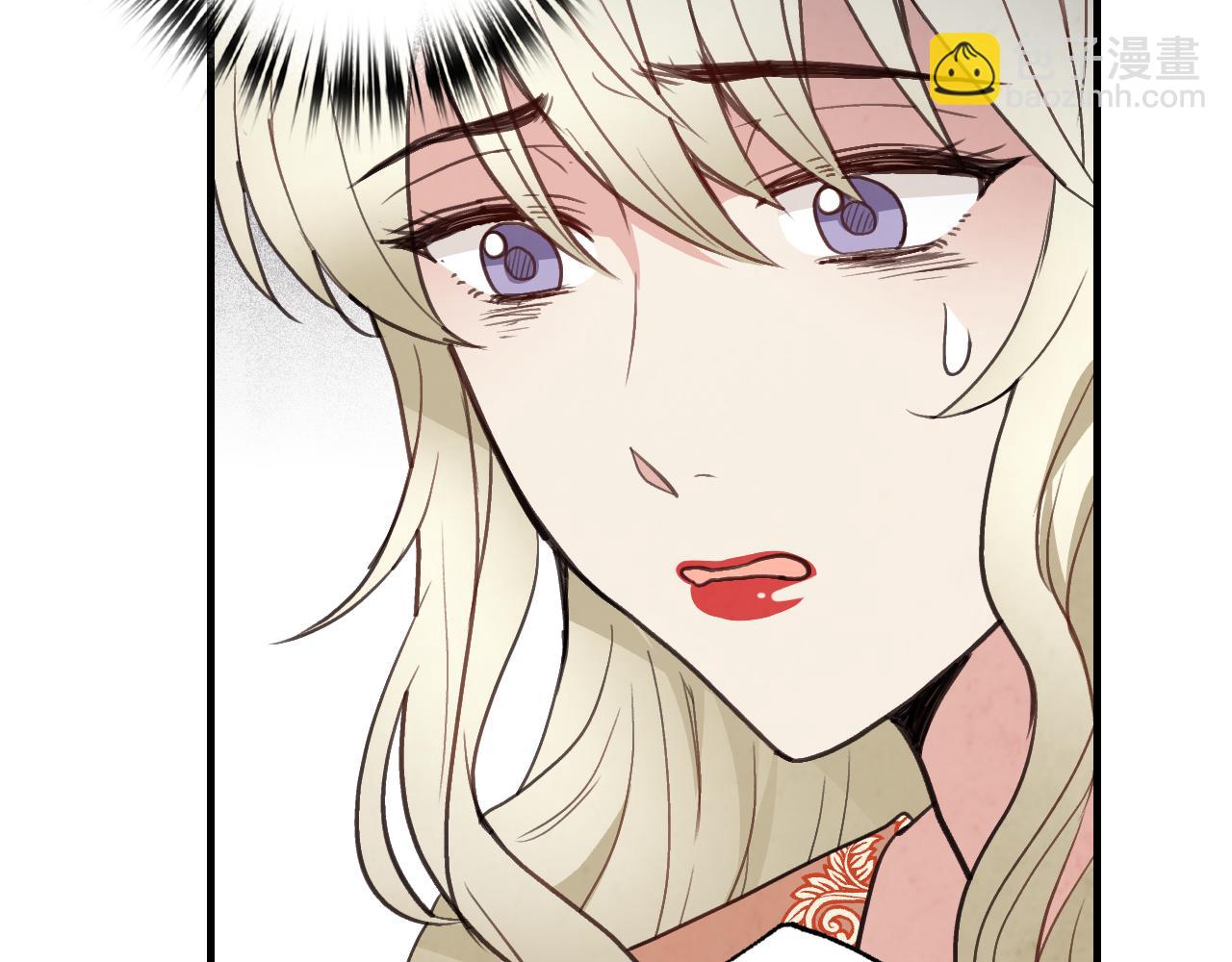 第75话 母女对峙71