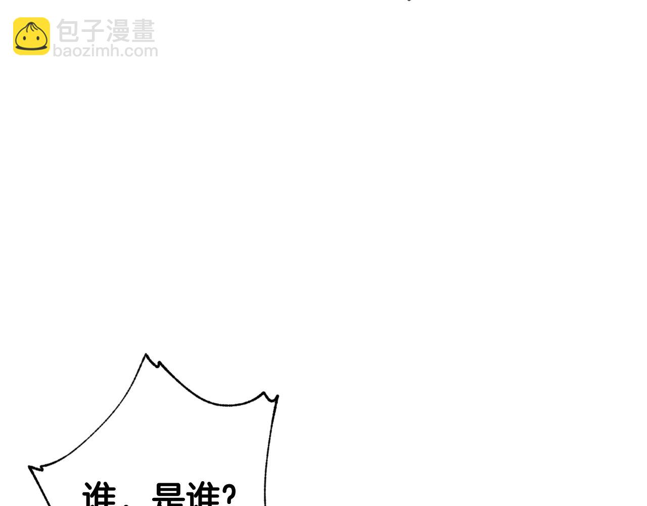 第75话 母女对峙80