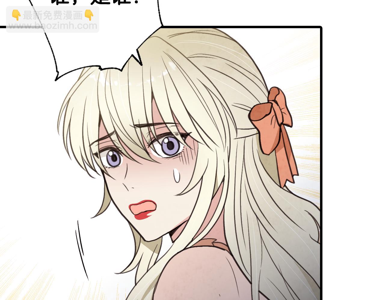 第75话 母女对峙81
