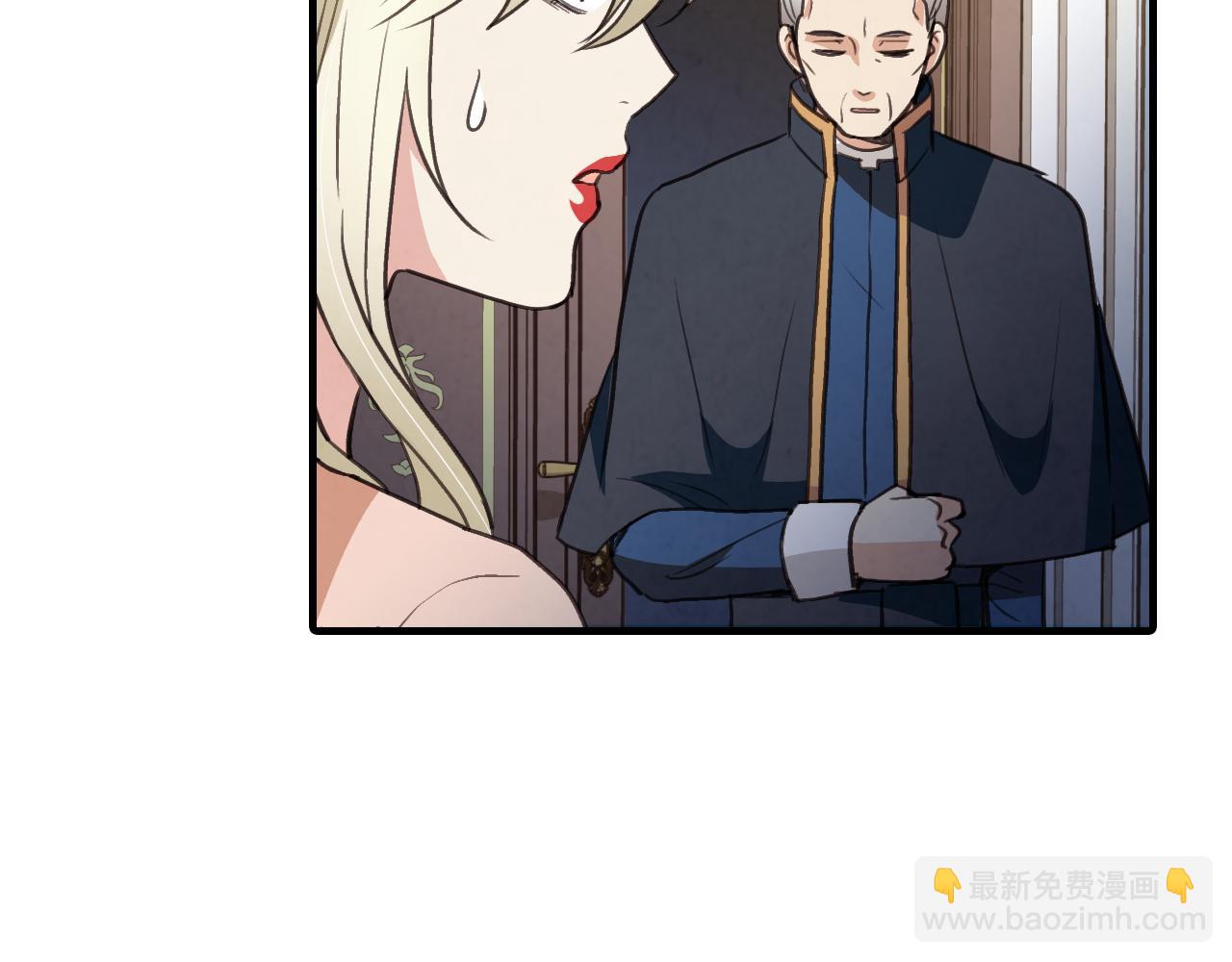 第75话 母女对峙84