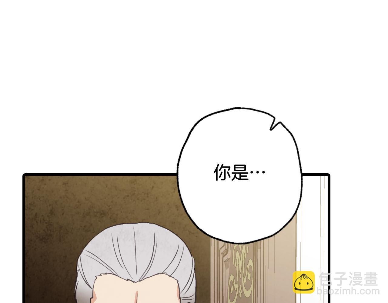 第75话 母女对峙86