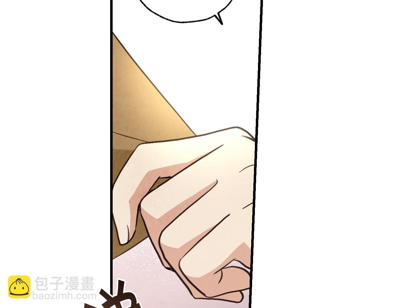 第75话 母女对峙91