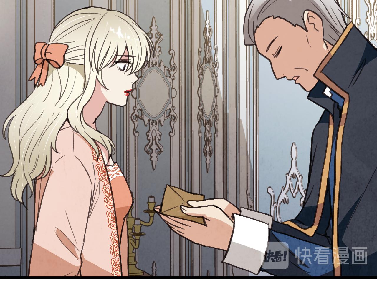 第75话 母女对峙94