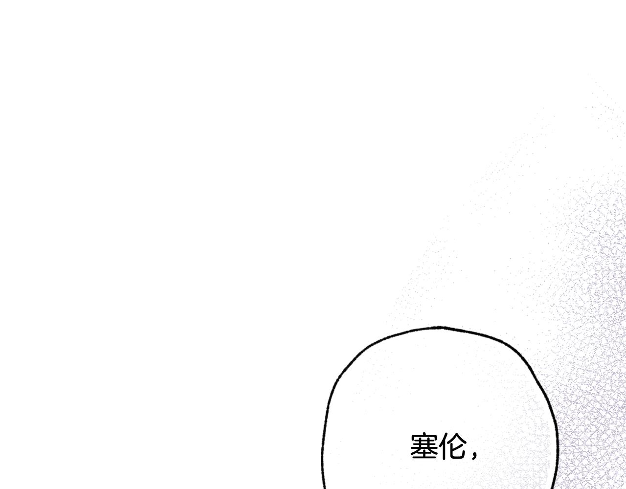 第75话 母女对峙95