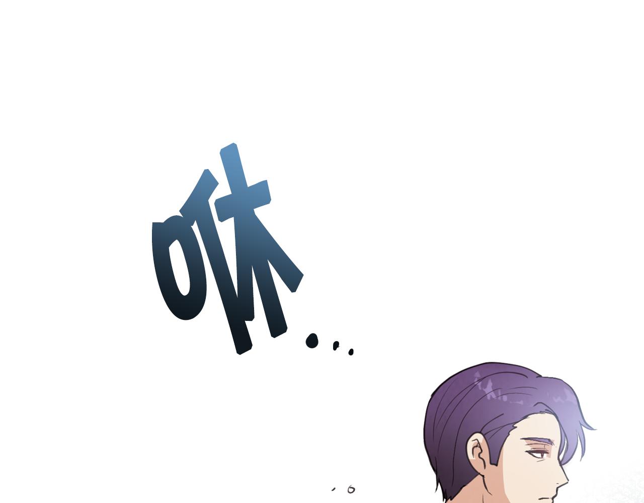 第78话 公主不见了133