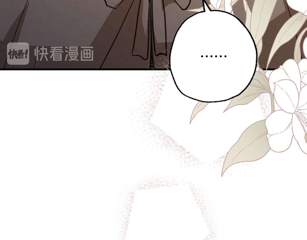 第78话 公主不见了157