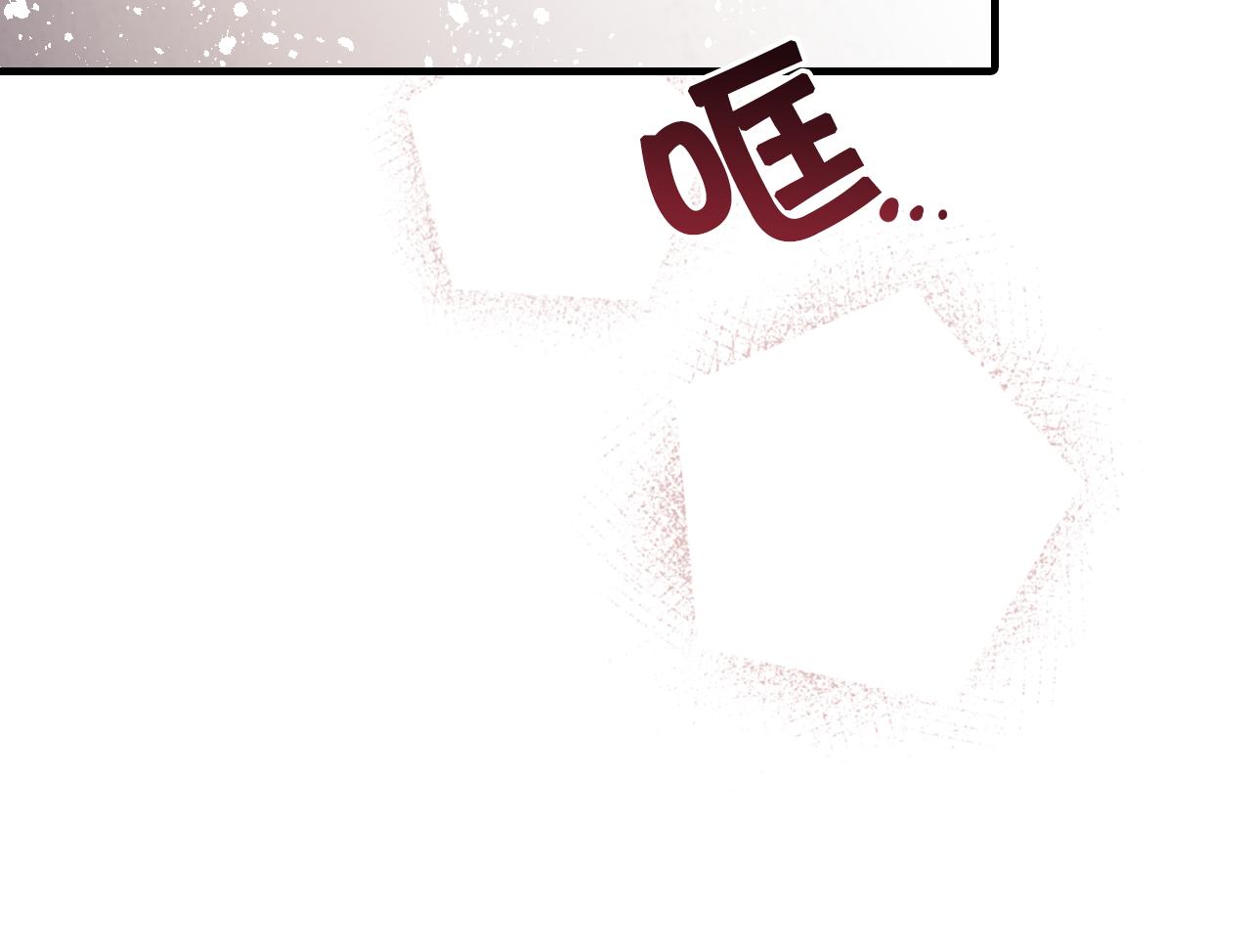 第78话 公主不见了173