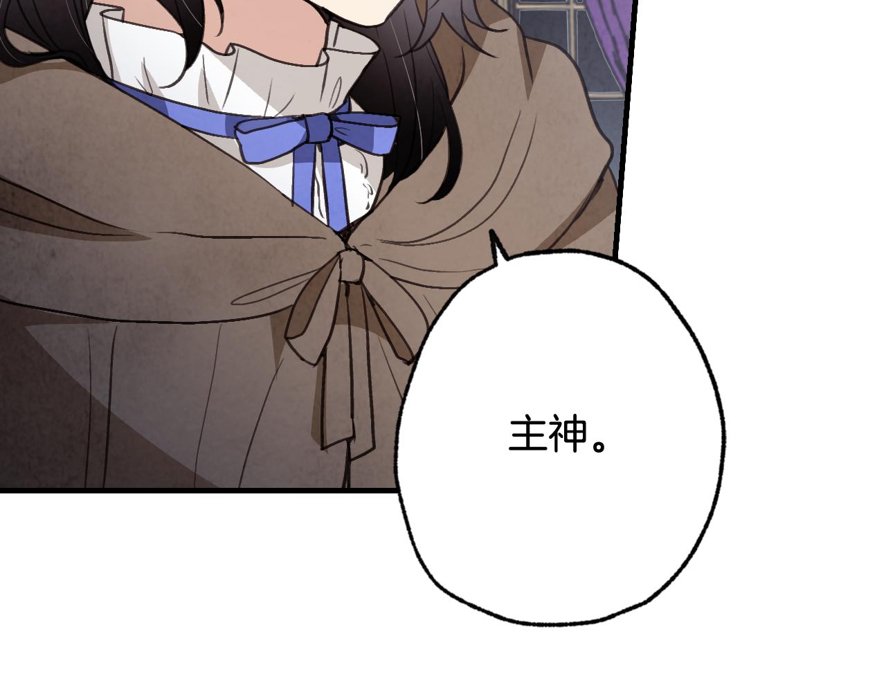 第78话 公主不见了178