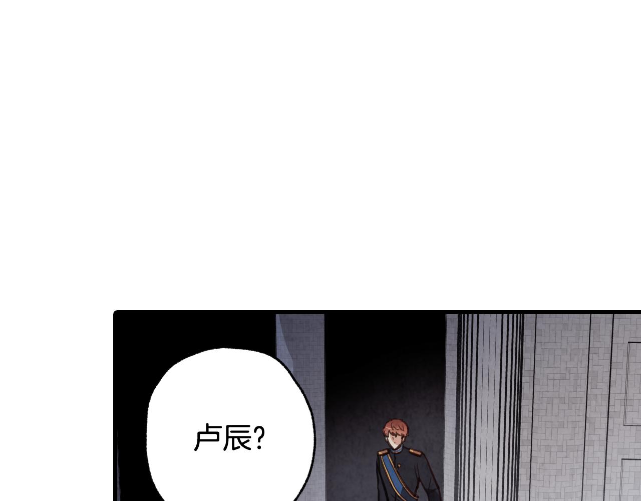 第78话 公主不见了40