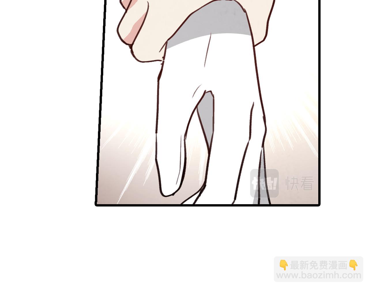 第81话 去救公主115