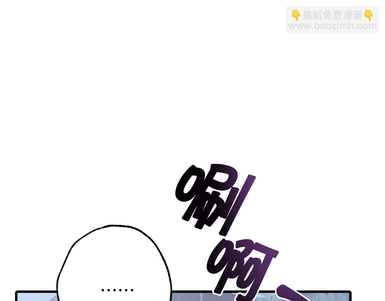 第81话 去救公主126